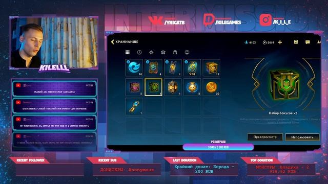 WILD RIFT | ИГРАЕМ РАНКЕД | хочу ТОП 1 ШЕН | ЖДЕМ ПАТЧ 5.1b @k1lelll #wildrift   #вайлдрифт