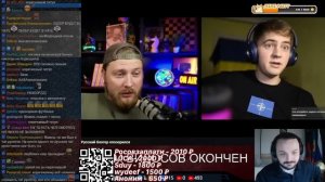 ЖМИЛЬ СМОТРИТ: КОРИЧНЕВЫЙ СЛАВИК ОПОЗОРИЛСЯ / Русский