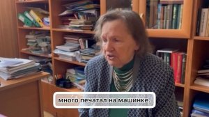 Елизавета Иванникова о творческом союзе с Евгением Кулькиным, семейной атмосфере и хороших книгах