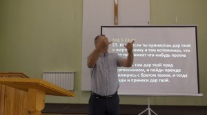 Слово Божье: "...мир Мой даю вам".
18 мая 2025 г.