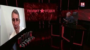 Политотдел. «Украинство как концепт»