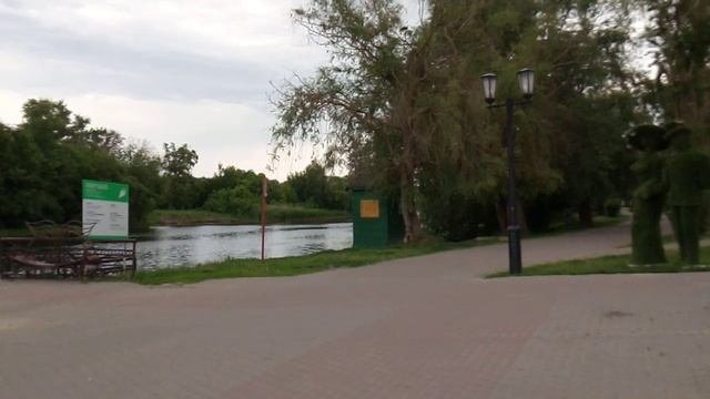 #Набережная