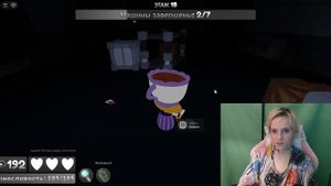 2 ТИГАНА ПРОХОДЯТ 20+ ЭТАЖЕЙ В МИР ДЕНДИ