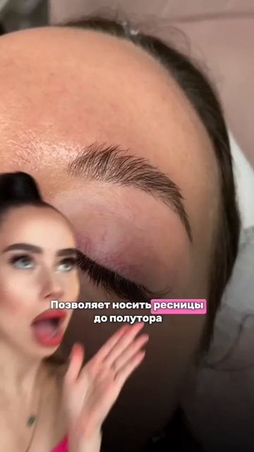 Техника, которая позволит носить ресницы до 2-х месяцев!
