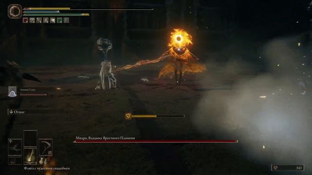 ELDEN RING впадаем в безумие смотреть онлайн