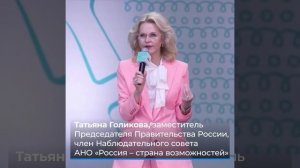 Это у нас семейное