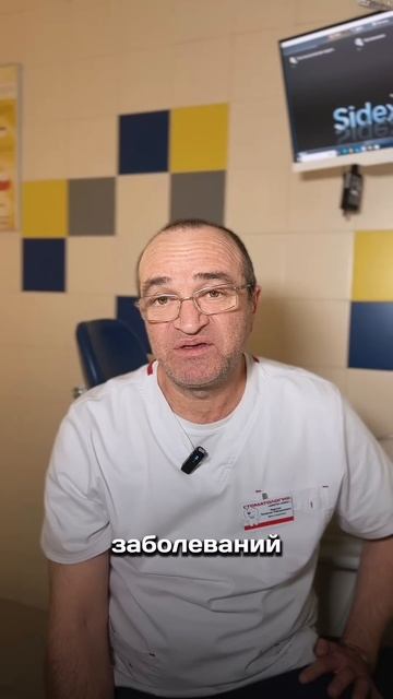 Если неприятный запах изо рта не проходит, обычные осв смотреть онлайн