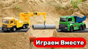 Машинки мультики ! 🚚 Спасаем машинки с помощью крана — строительные приключения для малышей