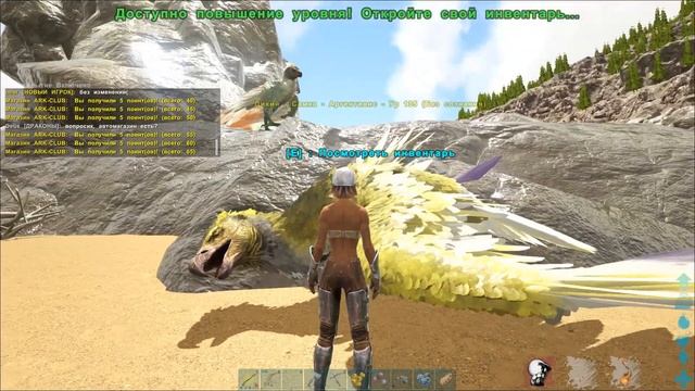 ✔️Обзор сервера ARK-CLUB ► ARK ► Ragnarok PVP x10 смотреть онлайн