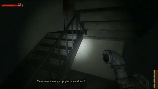 Прохождение Condemned: Criminal Origins Часть 9 - Поварша-мясник