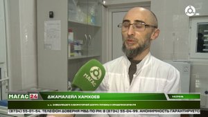 Осторожно, клещи!