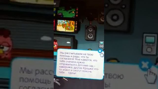 Агент шарарама смотреть онлайн