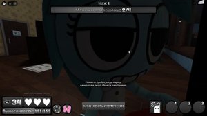 ПЕРВЫЙ РАЗ ИГРАЮ ЗА КОННИ! И НАШЕЛ СЕКРЕТ КАК УЛУЧШИТЬ