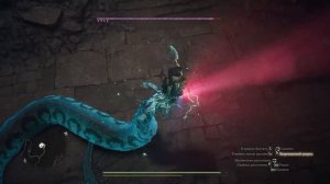 Dragons dogma 2: gorgon's head solo mystic spear (соло отрезать голову горгоны мистический копейщик