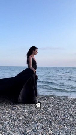 Жизнь меняется, когда ты перестаёшь быть хорошей для всех #психология