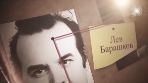 ОБОРОТЕНЬ с Лубянки. Полковник КГБ Владимир Ветров