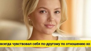 Мой сводный брат вошел в мою комнату, пока я спал