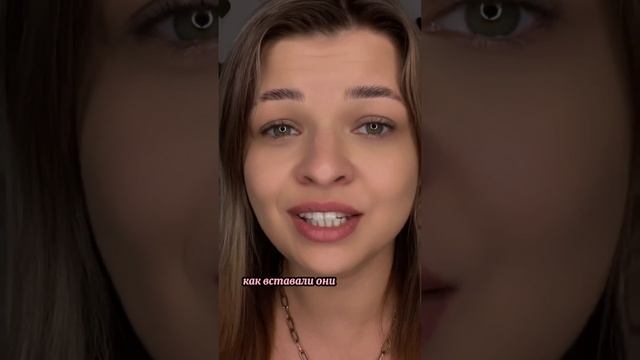 С днем рождения сестренка ❤️ люблю бесконечно сильно смотреть онлайн