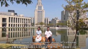 Ху Юйбо, Сяо Миньтин, 4 возрастная категория