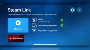 PALATKA.LUA КАК ЗАЙТИ на АРИЗОНА РП с АЙФОНА?