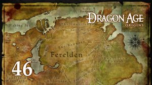 Dragon Age Origins - Часть 46 - Убиваем демонов