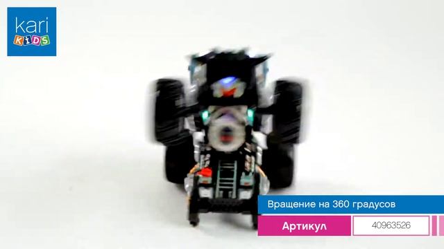 ОБЗОР ИГРУШКИ / Машина с ДУ Монстр смотреть онлайн