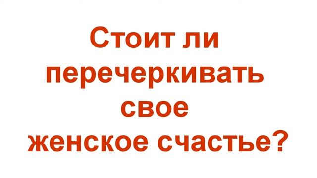 Сын единственный мужчина:  Почему воспитание сына ста?
