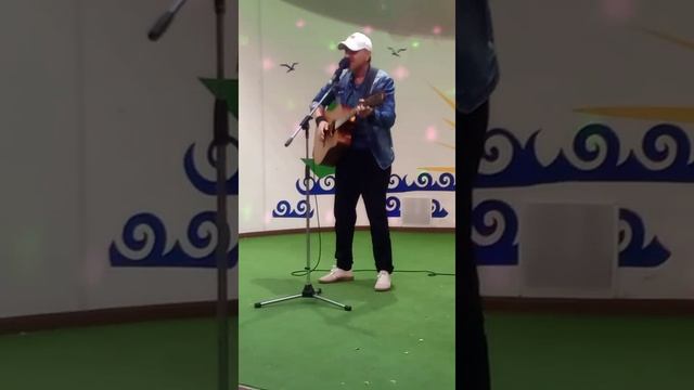 Лосев Михаил Анапа санаторий Малая бухта смотреть онлайн