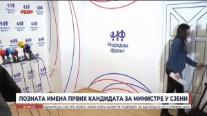 Позната имена првих кандидата за министре у сјени