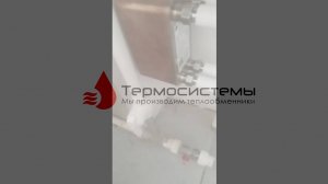 SNB15-40 гвс отзыв