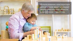 Конструктор "Пираты"