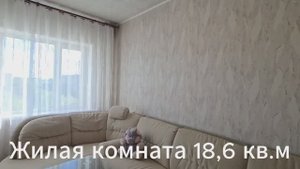 Продается 2-комн.квартира 49.9кв.м в доме 93 серии! Ломоносовский округ, Архангельск