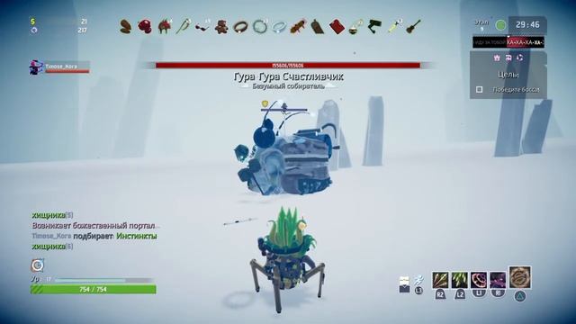 Артефакт команды не имба кстати RoR2