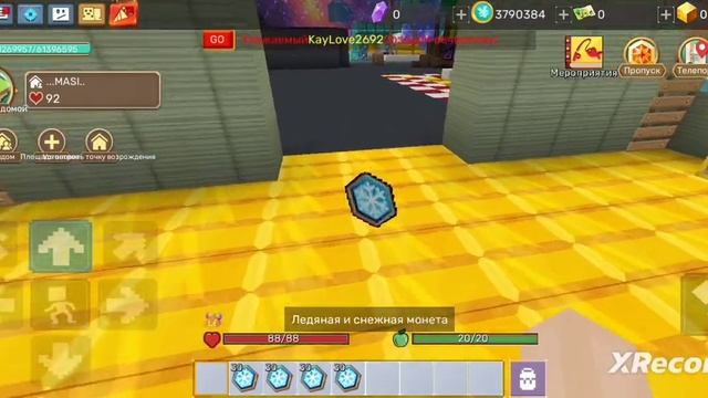 Новый дюп 100%_________________подпишись смотреть онлайн