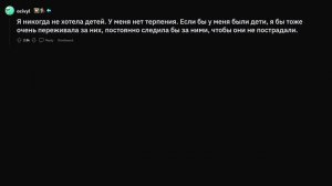 Люди после 50-ти без детей, вы жалеете об этом?