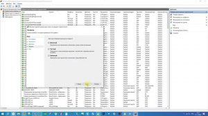 Ошибка активации Photoshop - This unlicensed Adobe app has been disabled - Испр?