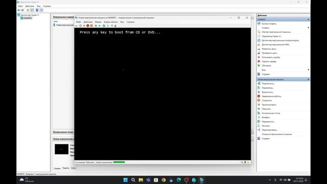Как создать свою сборку Windows через Hyper-V смотреть онлайн