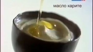 Реклама Garnier Природная Забота Авокадо и Карите Шампун?