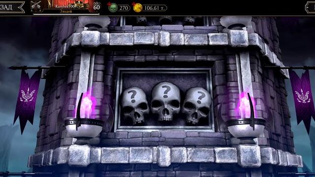 великий мастер Саб-Зиро смотреть онлайн