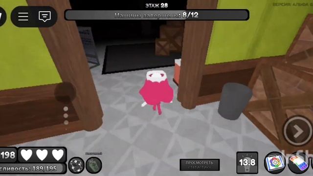 ИГРАЮ ЗА БРАЙТНИ В МИРЕ ДЕНДИ! #roblox #роблокс #рекоменда?