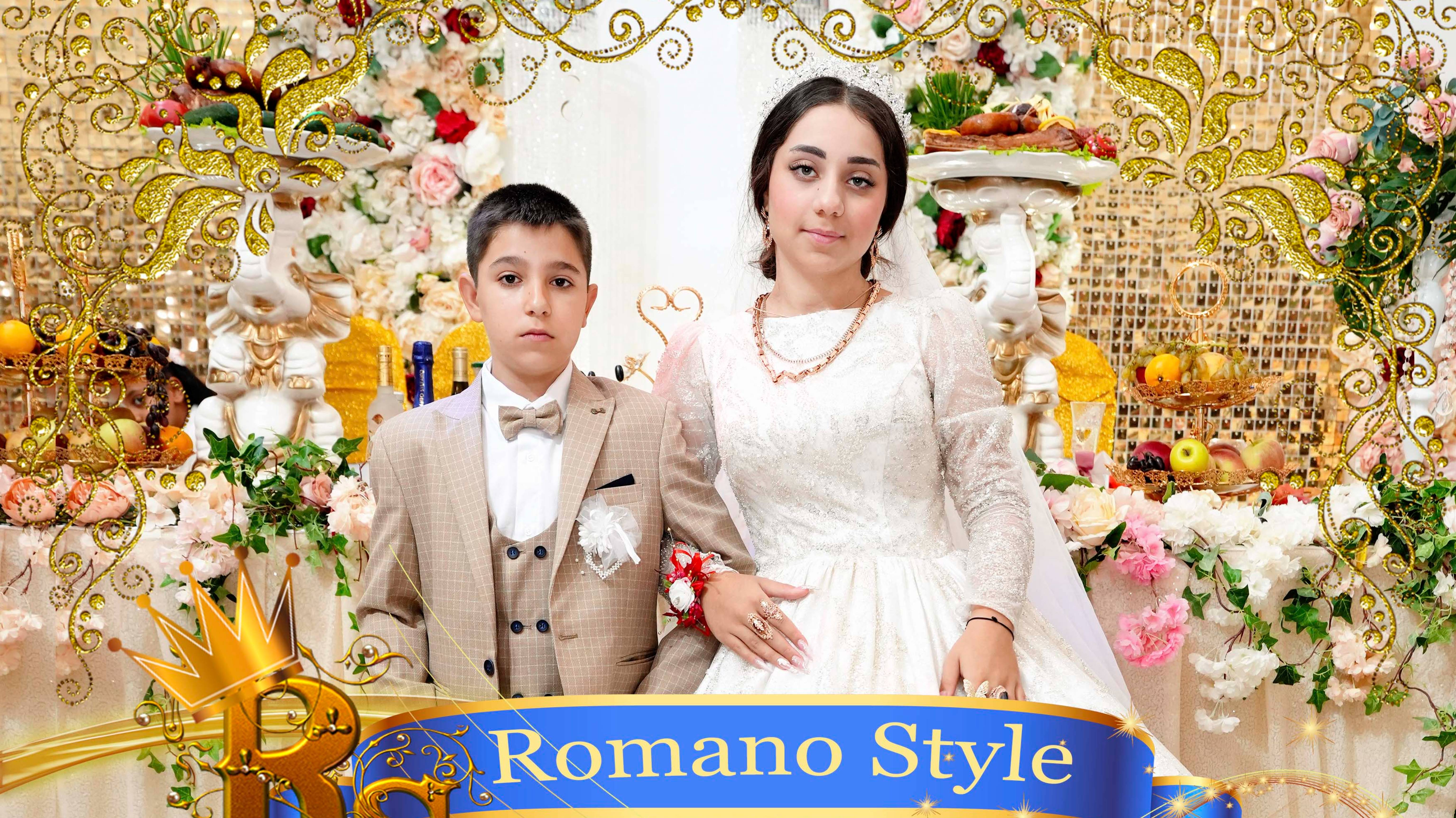 Свадьба Давид и Оксана Часть 2