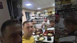 Байкал на катере 2024г