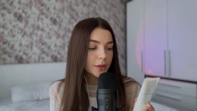 ASMR уход за твоим лицом перед сном  визуалки и близкие ?