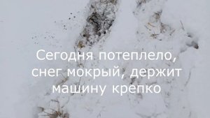 Зачетный якорь в мерзлую землю? А ведь работает!