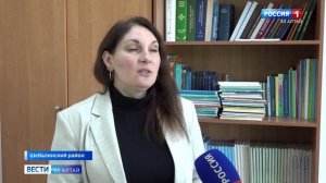 Медицинский психолог Ольга Щербакова провела встречу в Шебалинской школе