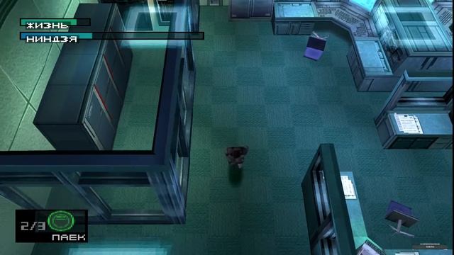 Метал Гир Солид до Мантиса смотреть онлайн