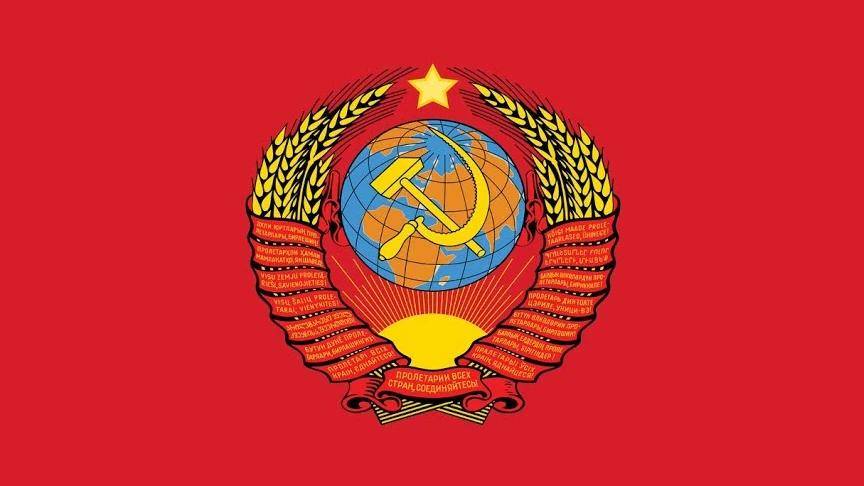 Назад в СССР