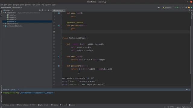 ООП: Абстракция в Python за 4 минуты | Сборник 📚 | Python на пр
