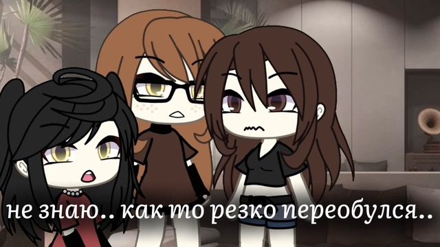 { МИНИ-СЕРИАЛ 