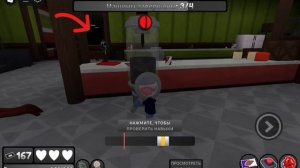 Соло за мейнами/Ищу мейнов за Роджера. Мир Денди//Dandy's Wo